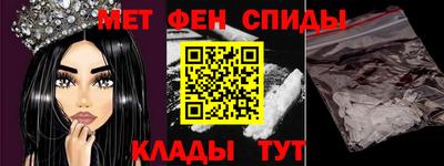 экстази Бугуруслан