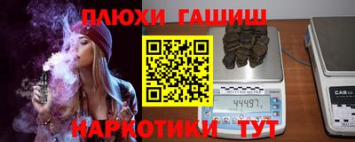 индика Волжский