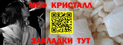 ешки Волгодонск