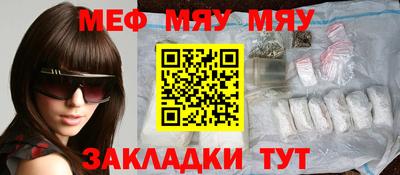 экстази Бугуруслан