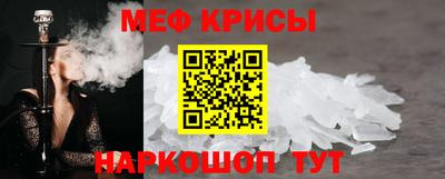 кокаин премиум Волжск