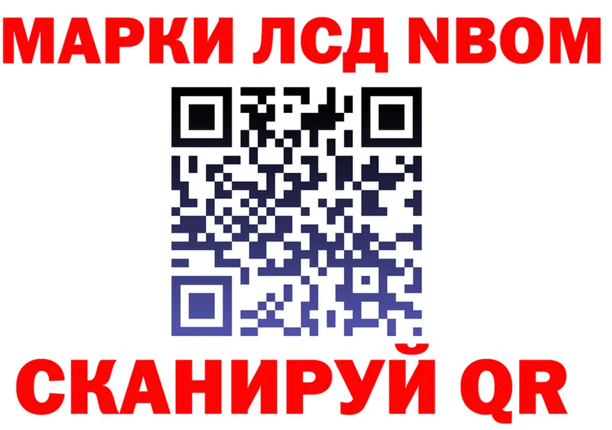 Что такое наркотики это формула Керчь